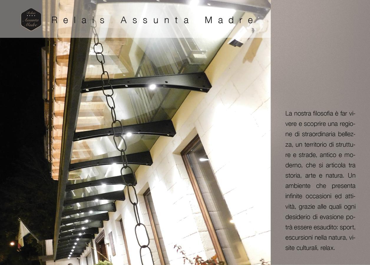 Готель Relais Assunta Madre Ривізондолі Екстер'єр фото